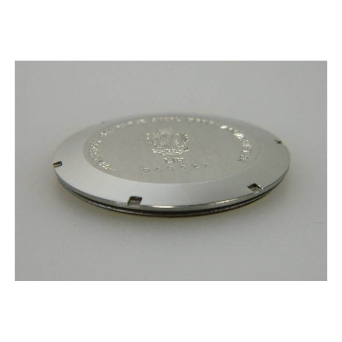 Lip fond de boite 253/1255