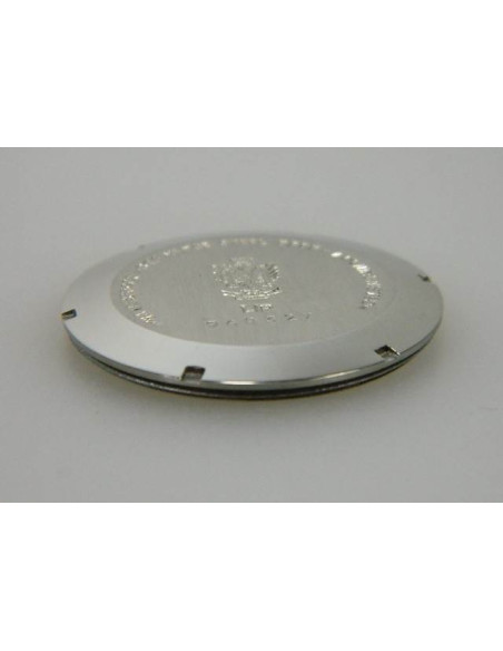 Lip fond de boite 253/1255