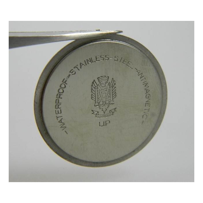 Lip fond de boite 233/043