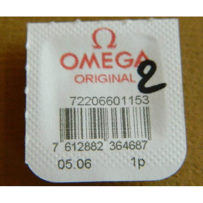 OMEGA Ressort du pignon baladeur - Calibre 660