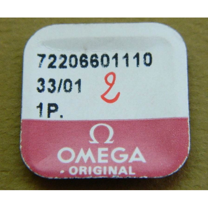 OMEGA Ressort de tirette - Calibre 660