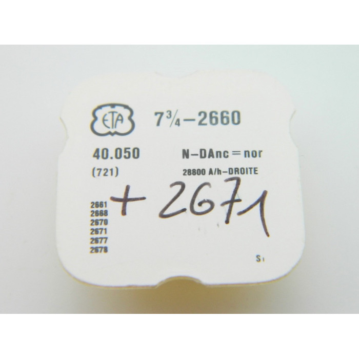 ETA 2660-721 Balancier