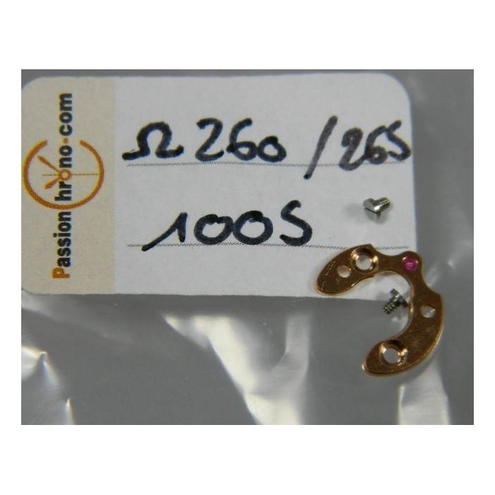 OMEGA pont d'ancre - Calibre 260