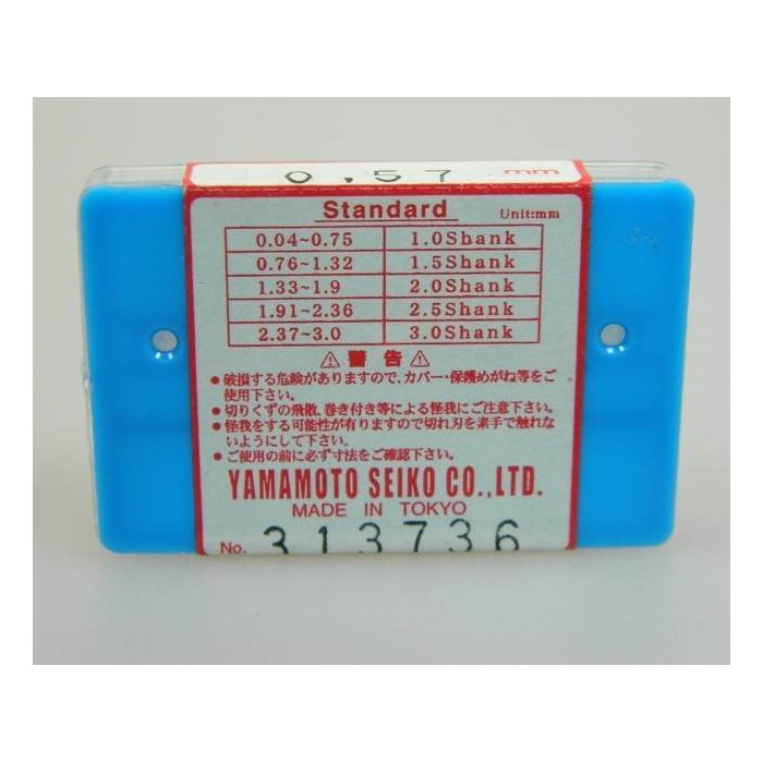 Fôrets horlogerie 0,57