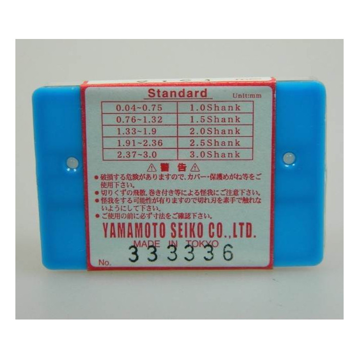 Fôrets horlogerie 0,64