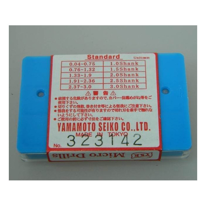 Fôrets horlogerie 0,71