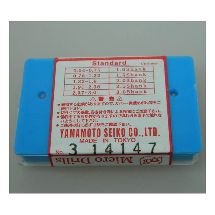 Fôrets horlogerie 0,55