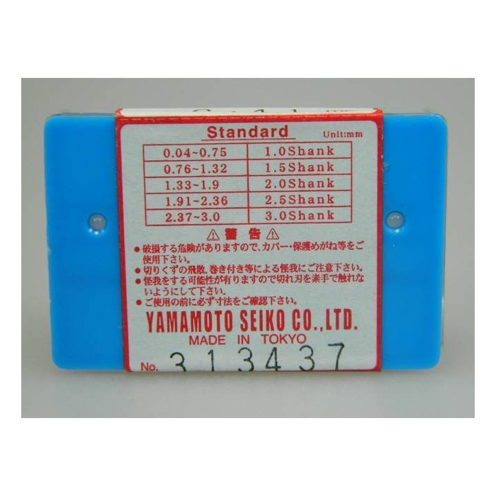 Fôrets horlogerie 0,41