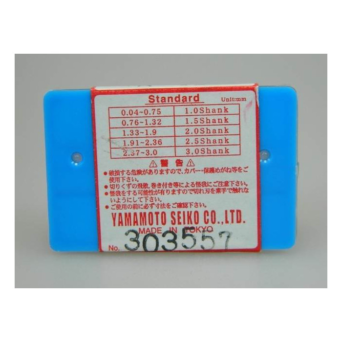 Fôrets horlogerie 0,43