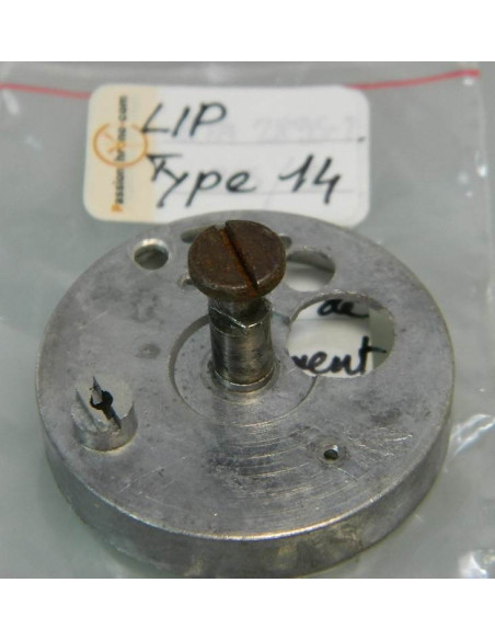 Lip type 14 Capot de mouvement