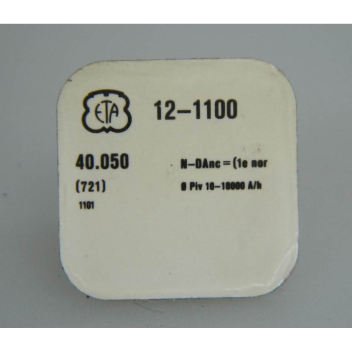 ETA 1100-721 Balancier