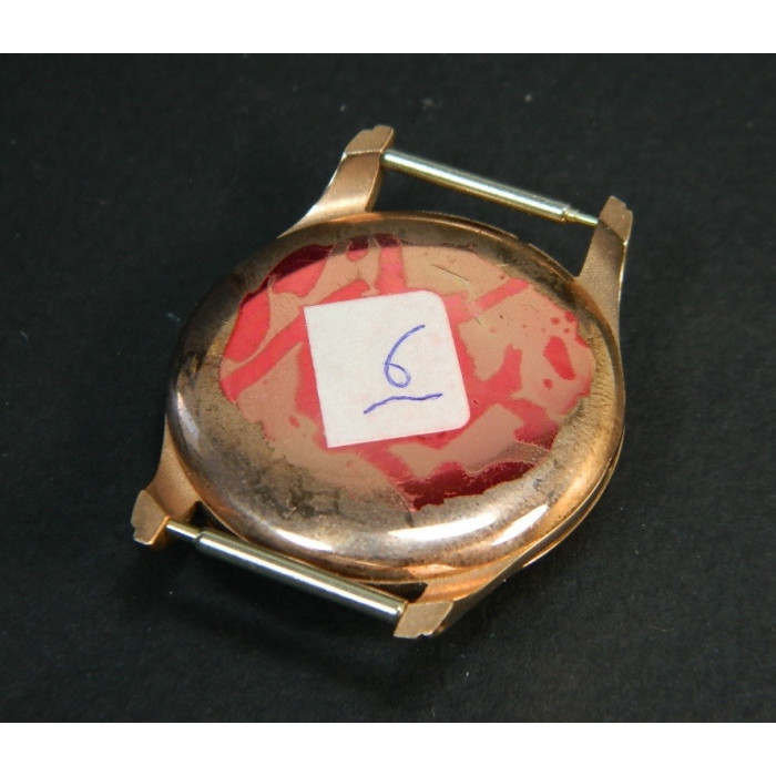 FHF 150 boîtier vintage