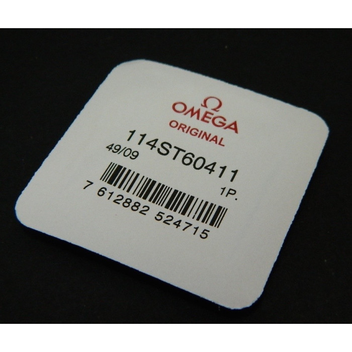 Omega maillon 60411