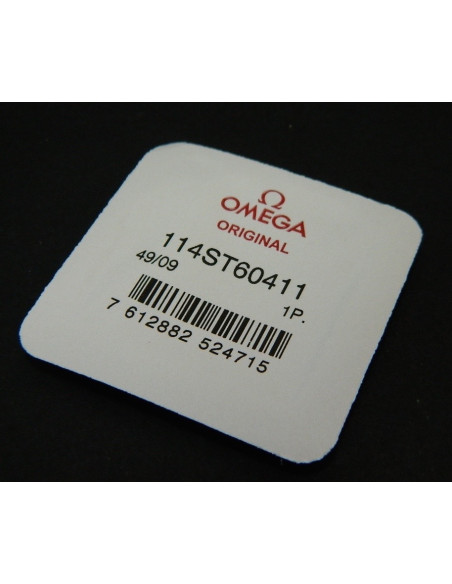 Omega maillon 60411