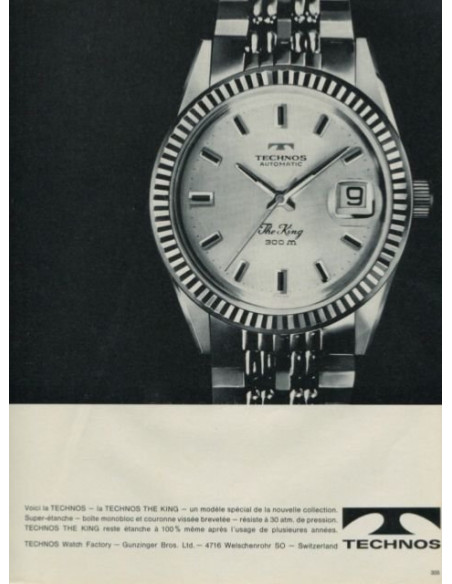 Technos The King lunette