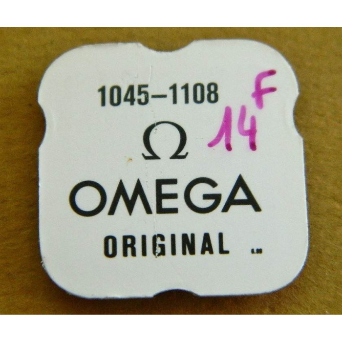 OMEGA Pignon de remontoir - Calibre 1045