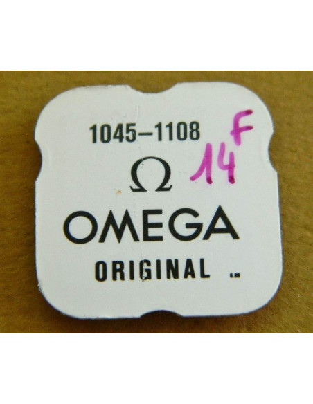 OMEGA Pignon de remontoir - Calibre 1045