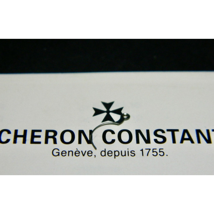 Vacheron Constantin 1003- 430 Ressort de Cliquet