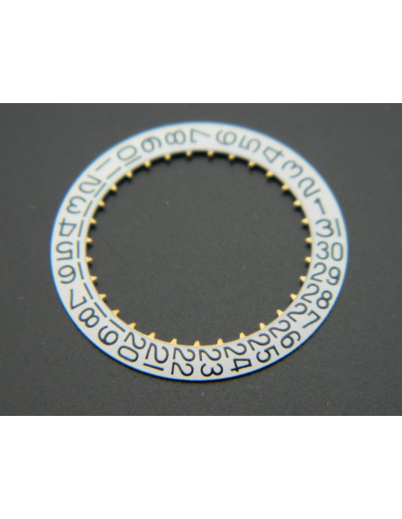 Movado 608-2557 Indicateur de quantième