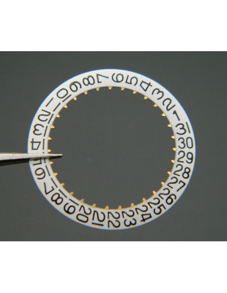 Movado 608-2557 Indicateur de quantième