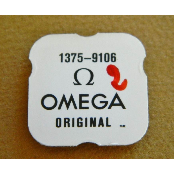 OMEGA Bascule - Calibre 1375