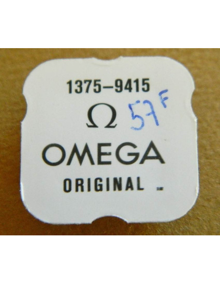OMEGA Rotor - Calibre 1375