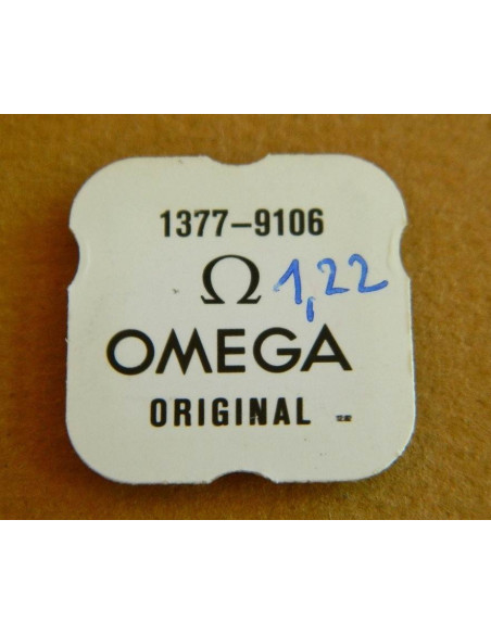 OMEGA Bascule - Calibre 1377