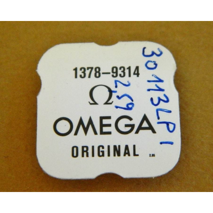 OMEGA Roue de centre - Calibre 1378