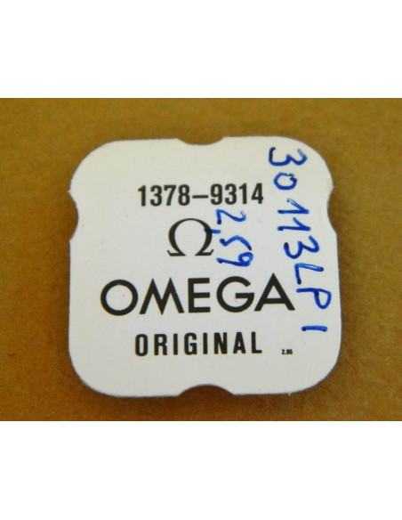OMEGA Roue de centre - Calibre 1378