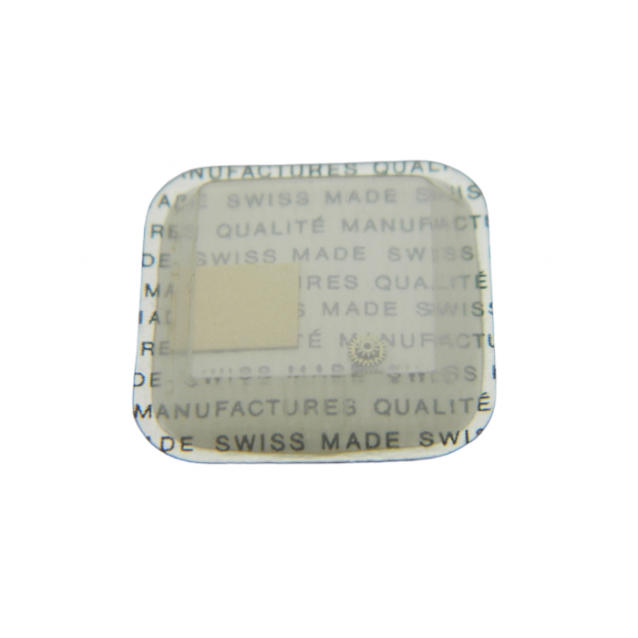 Certina 25-651 - 2543 Roue intermédiaire de quantième