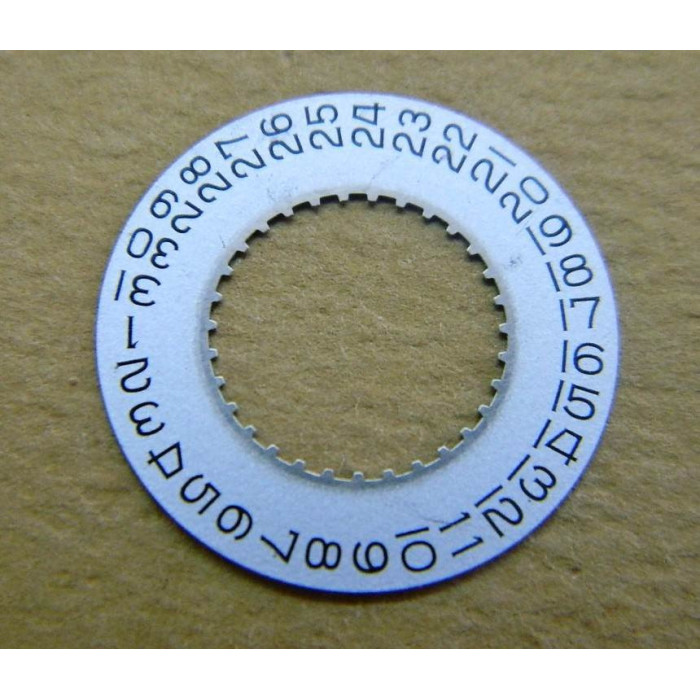 OMEGA Indicateur de quantième argenté - Calibre 1420