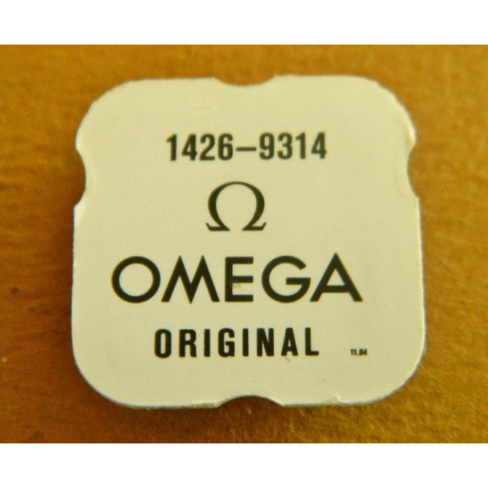 OMEGA Roue de centre - Calibre 1426