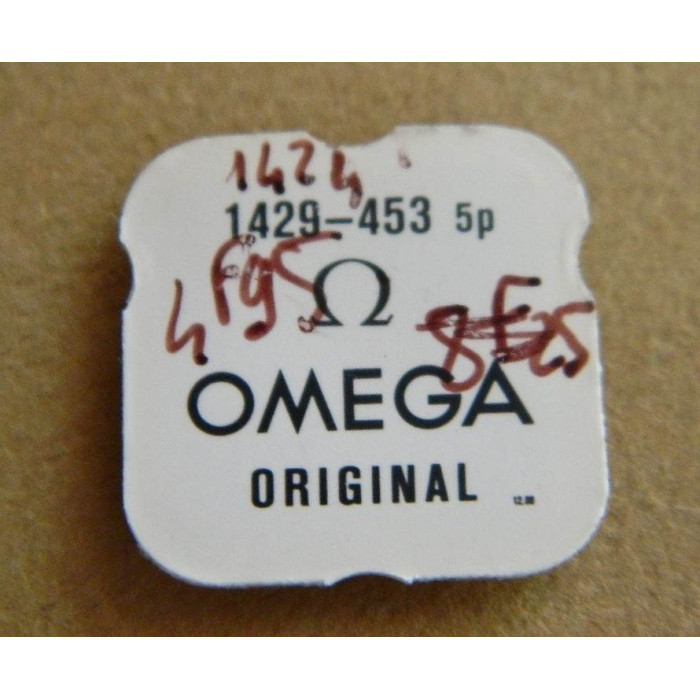 OMEGA Renvoi intermédiaire - Calibre 1429