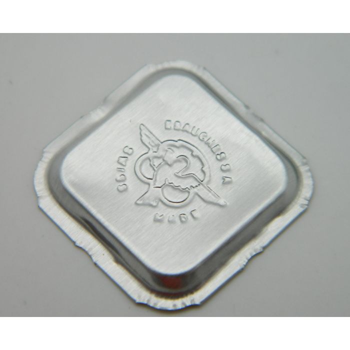 Peseux 260 - 445 Ressort de tirette