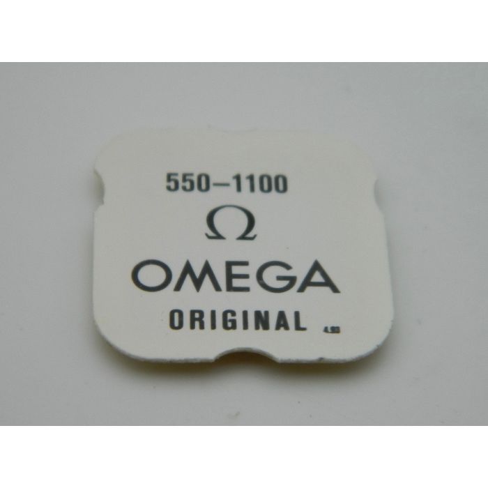 Omega 550 - 1100 Ratchet wheel