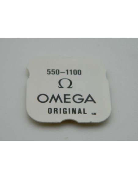 Omega 550 - 1100 Rochet