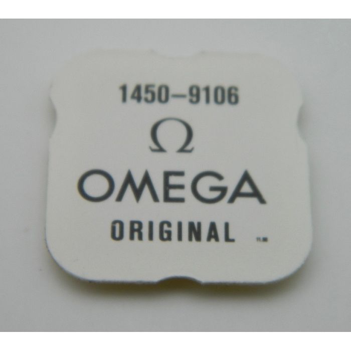 Omega 1450 - 9106 Yoke