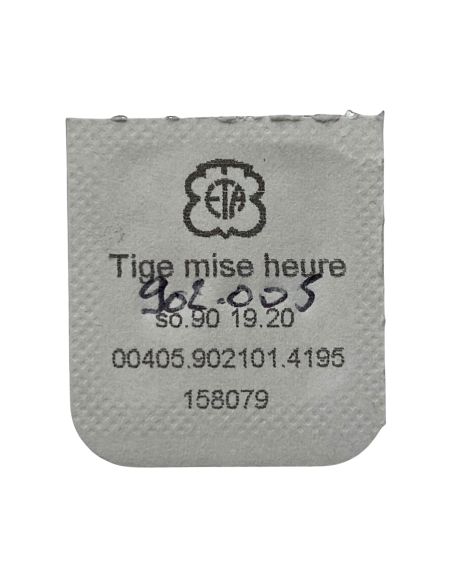 ETA 902.005 - 405 Tige de mise à l'heure (à l'unité) - Hand-setting stem (per unit)