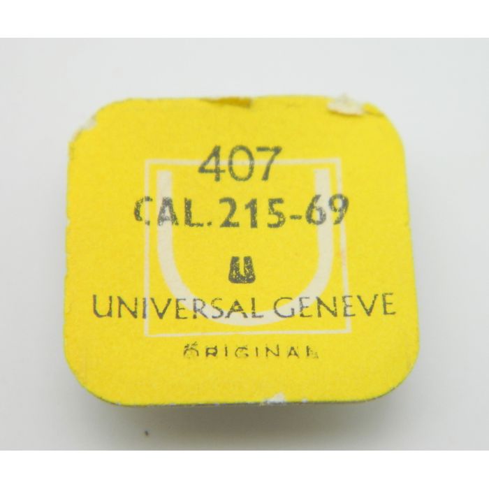 Universal 215 - 407 Pignon coulant - Clutch wheel