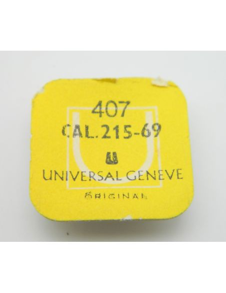 Universal 215 - 407 Pignon coulant - Clutch wheel