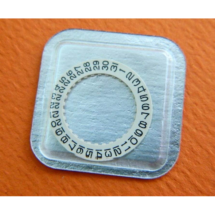 OMEGA Indicateur de quantième - Calibre 1360