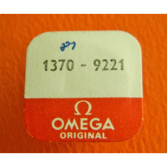 OMEGA Roue de minuterie - Calibre 1370