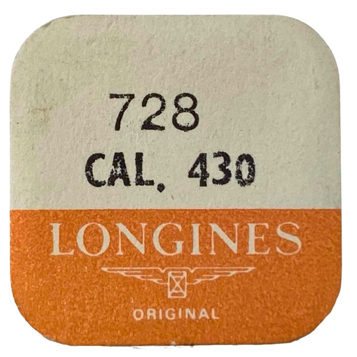 Longines 430 - 728 Axe de balancier pour dispositif amortisseur - Balance staff for shock-protecting device