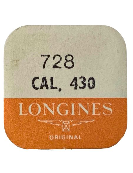Longines 430 - 728 Axe de balancier pour dispositif amortisseur - Balance staff for shock-protecting device