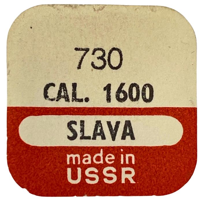 SLAVA 1600 - 730 Plateau - Roller