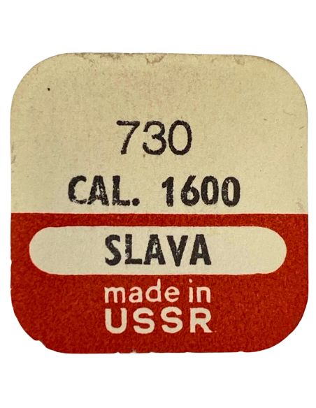 SLAVA 1600 - 730 Plateau - Roller