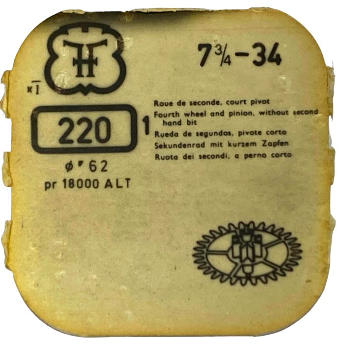 FHF 34 - 220 Roue de seconde, court pivot (à l'unité) - Fourth wheel and pinion, without second hand bit (per unit)