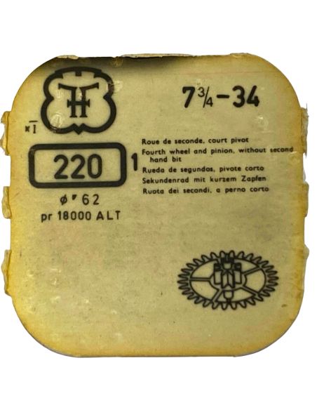 FHF 34 - 220 Roue de seconde, court pivot (à l'unité) (à l'unité)- Fourth wheel and pinion, without second hand bit (per unit)