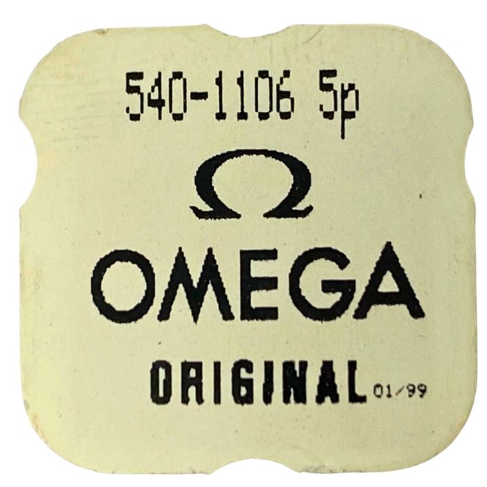 Omega 540 - 1106 Tige de mise à l'heure (à l'unité) - Hand-setting stem (per unit)