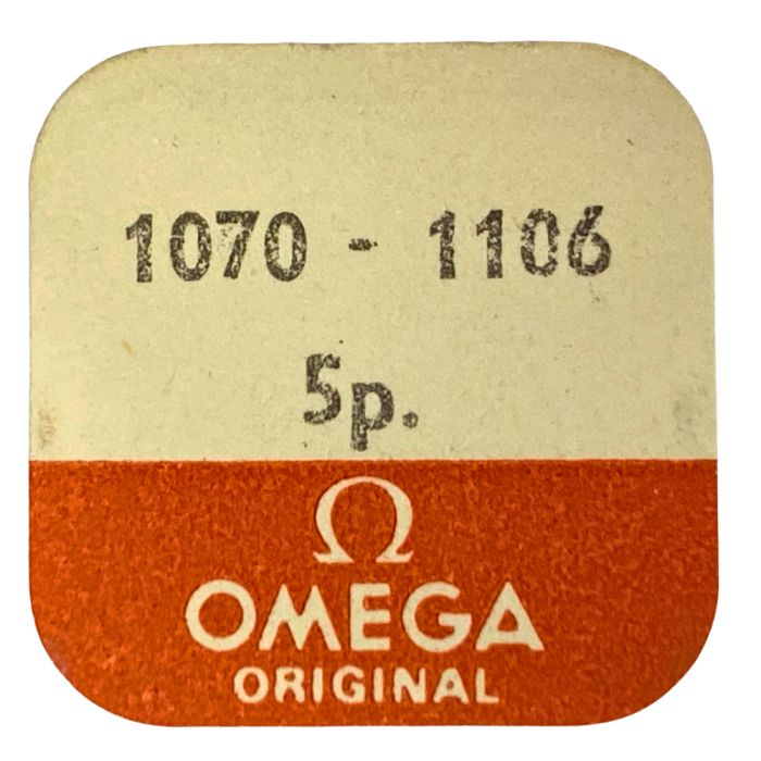 Omega 1070 - 1106 Tige de mise à l'heure (à l'unité) - Hand-setting stem (per unit)